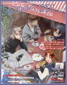 spoon.2Di vol.06