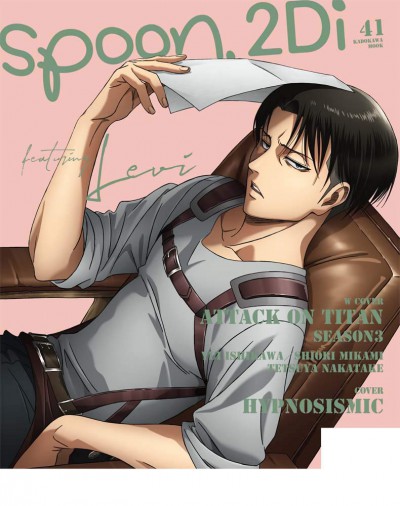 spoon.2Di vol.41