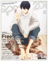 spoon.2Di vol.42