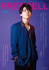 FREECELL vol.33
